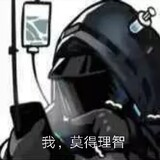 aikyan_