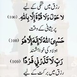 Faisal Tech_8608