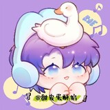 tianpidansue