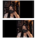 Minni 786