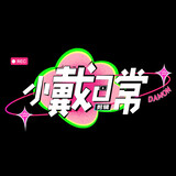 xiaodairichangplus