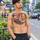 creator avatar