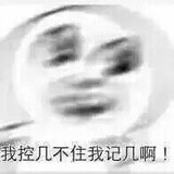 pangjipangpangji