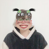 buguoxiansen
