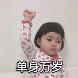mianbaotongxue_