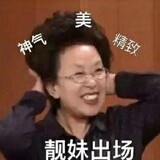 hongguodadaotoulvguo