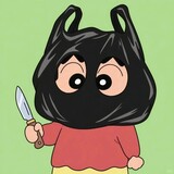 anyangwanxiahou