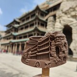 weiwei2002