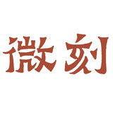 weikestudio