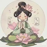 mianmianaichicookies