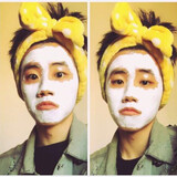 yuebanalun