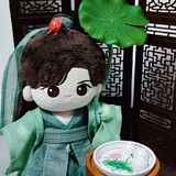 qixuehaizhen