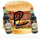 ebuger