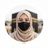 泽巴古兰经 - Zeeba Quran