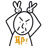 pixielaodeng