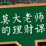 modalaoshidelicaike