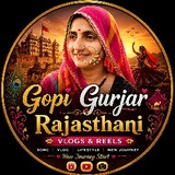 GopiGurjarOfficial07