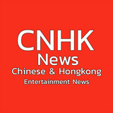 cnhk news