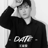 wangjiajunwang
