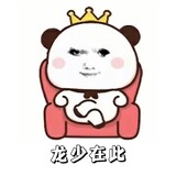 haishangdeyingtao
