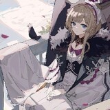 biantaiz