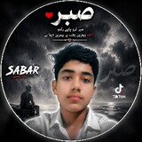 Mazar Ali_5042