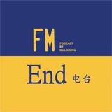 end-diantai