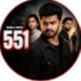 Bangla Natok 551
