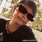 ควน มิฉฉุน