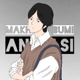 makhluk.bumi.animasi