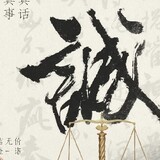 luyongwennuanwoye