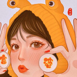 yiduntianbubao