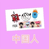 Lbgo这展示_Official