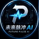 未来脉冲 AI