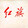 xiaoshengtongzhi