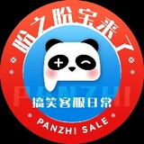 panzhi-panbaolaile