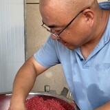 yangeyudeerjiu