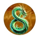 เซียนหลงวิหคมายา