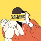 xingxiongjinshi