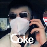 cokeweimiquan