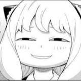 อาเนียเฉยเฉย