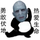 shesiboluo