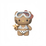 wuaa-