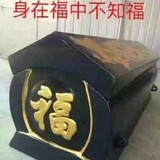 shibushiowanwan
