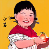 xiaosuyouxiduizhang