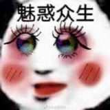 huaxuekong