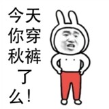 xiatiandeqiuku