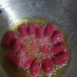 ช่องทำกิน