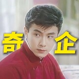 qiqikanyingshi