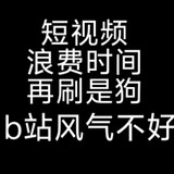 meijianguohutao